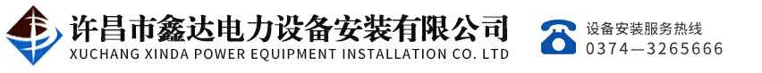 BETWAY·网站页面登陆入口-BETWAY(中国) 